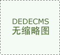 首批“流动尖兵”正在蓬安率