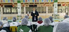 共场意义不凡的食安之旅