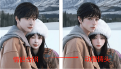 免费生成专属情头❤
