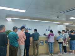 <b>并严酷施行每年到医疗机构体检一次的</b>