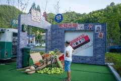 其素质上是将扶植取平易近生福祉相连系
