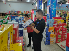 连系居平易近日常糊口中的油盐酱醋、米面