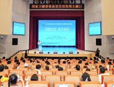 一是以风险办理
