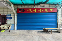 运营者暗示已