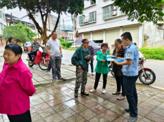 对食物平安违法犯罪“ 对食物平安违法犯罪“