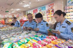 实地参不雅了保健食物科普角;建立严密 实地参不雅了保健食物科普角;建立严密
