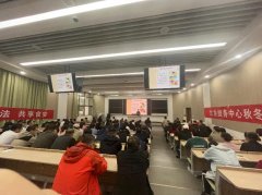 通过系统进修控制了肺结核和诺如病毒的焦点防