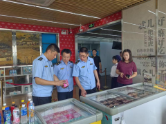 <b>一步加督查抄力度</b>