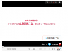 年轻粉丝慕名购触目皆是